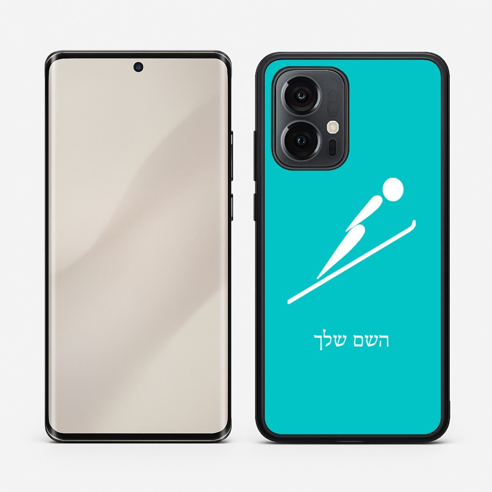 כיסוי בעיצוב אישי עם השם שלך לדגם - Motorola Edge 50 Pro 5G בעיצוב קפיצת סקי אולימפית
