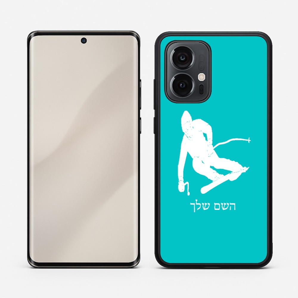כיסוי בעיצוב אישי עם השם שלך לדגם - Motorola Edge 50 Pro 5G בעיצוב סקי