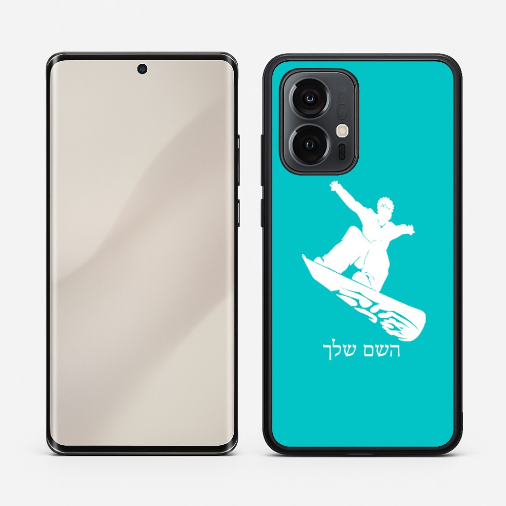 כיסוי בעיצוב אישי עם השם שלך לדגם - Motorola Edge 50 Pro 5G בעיצוב סנובורדיסט