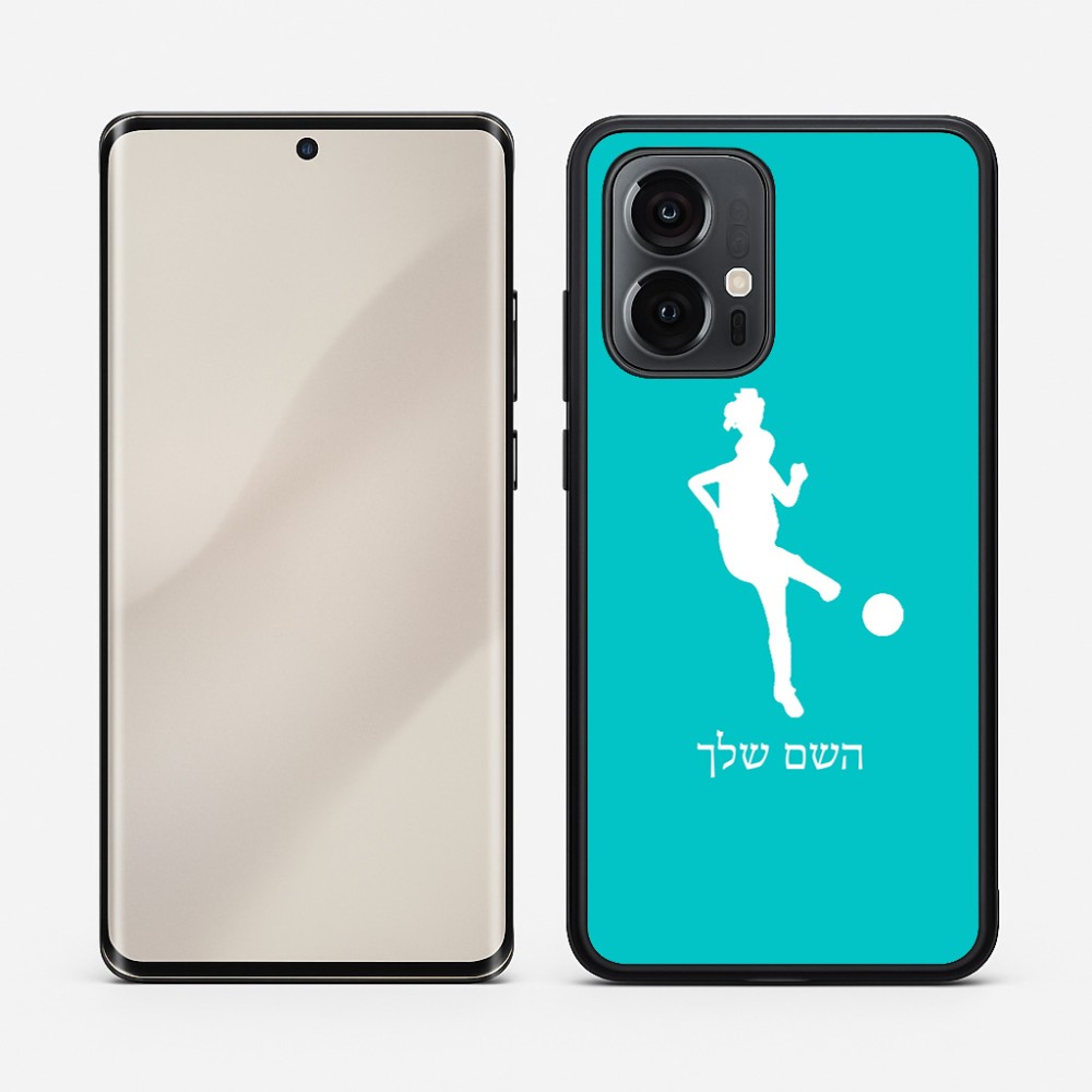 כיסוי בעיצוב אישי עם השם שלך לדגם - Motorola Edge 50 Pro 5G בעיצוב שחקנית כדורגל - אישה