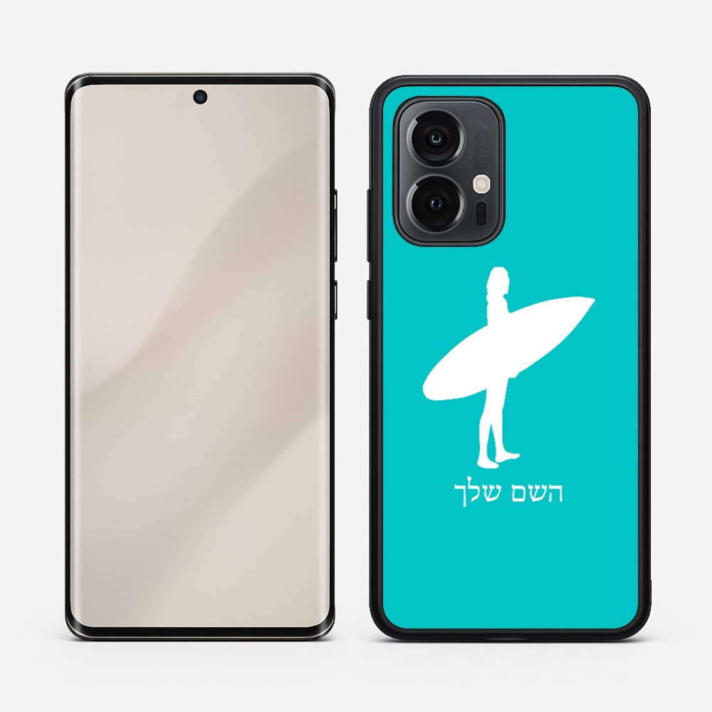 כיסוי בעיצוב אישי עם השם שלך לדגם - Motorola Edge 50 Pro 5G בעיצוב גלישה - גלישה