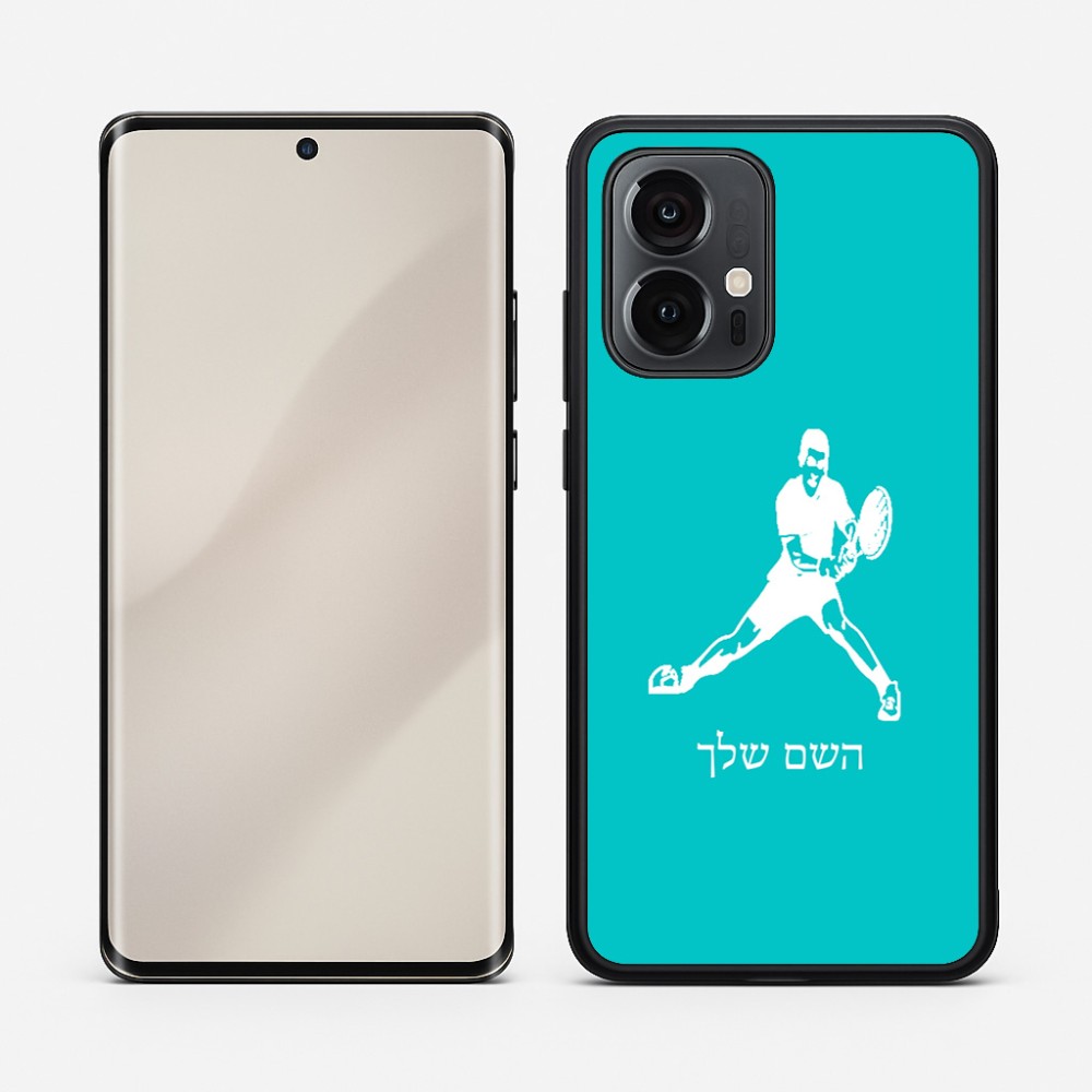 כיסוי בעיצוב אישי עם השם שלך לדגם - Motorola Edge 50 Pro 5G בעיצוב שחקן טניס
