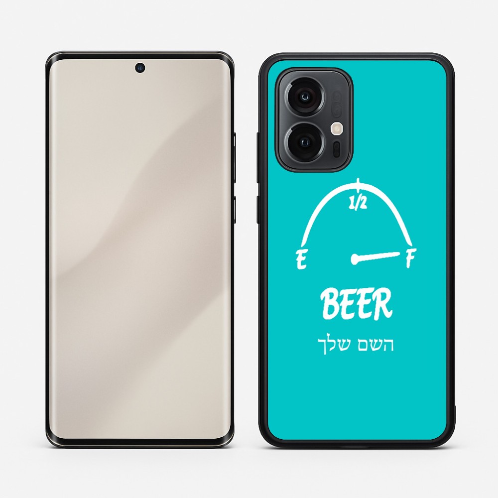 כיסוי בעיצוב אישי עם השם שלך לדגם - Motorola Edge 50 Pro 5G בעיצוב מיכל של בירה