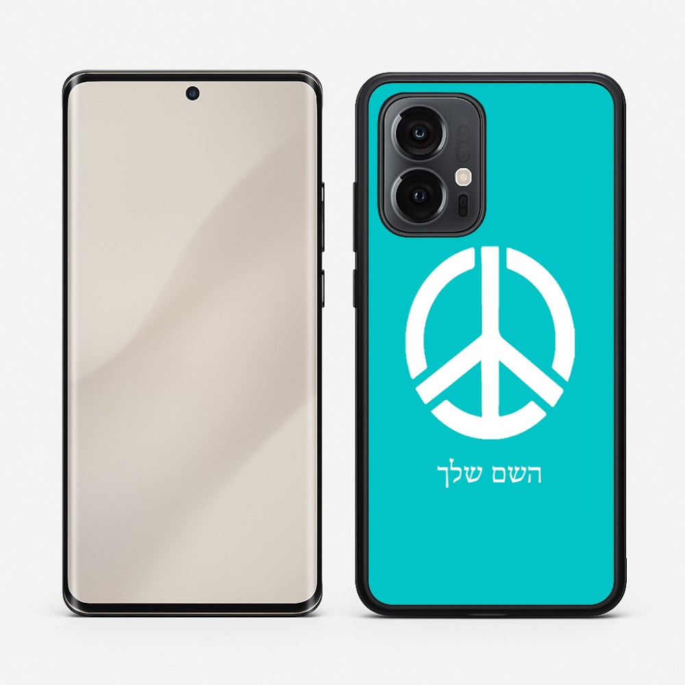 כיסוי בעיצוב אישי עם השם שלך לדגם - Motorola Edge 50 Pro 5G בעיצוב סמל השלום