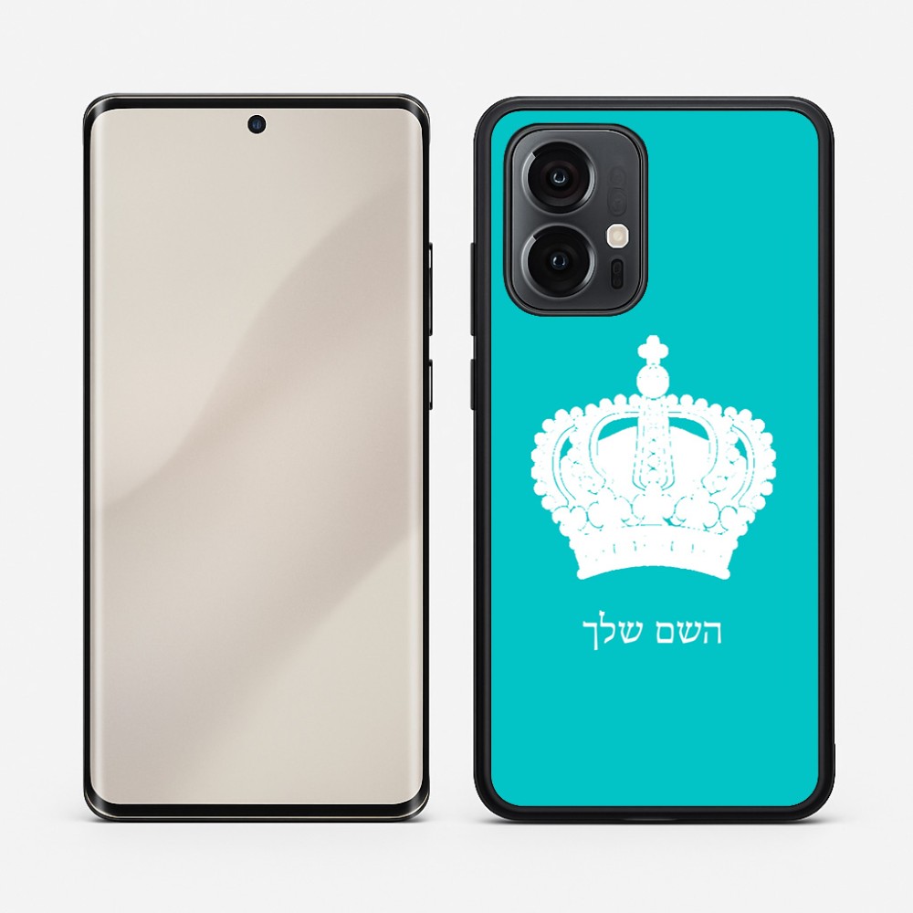 כיסוי בעיצוב אישי עם השם שלך לדגם - Motorola Edge 50 Pro 5G בעיצוב כתר מלכותי