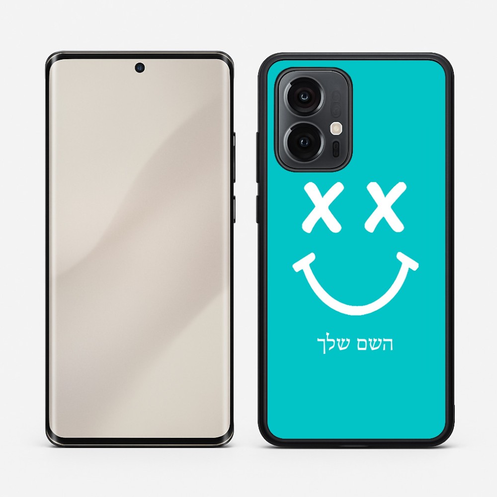 כיסוי בעיצוב אישי עם השם שלך לדגם - Motorola Edge 50 Pro 5G בעיצוב סמיילי