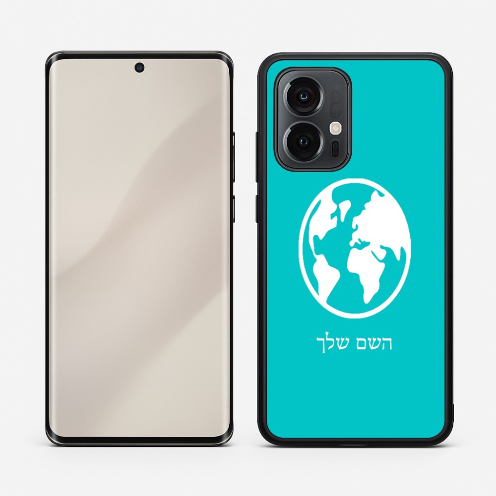 כיסוי בעיצוב אישי עם השם שלך לדגם - Motorola Edge 50 Pro 5G בעיצוב עולם