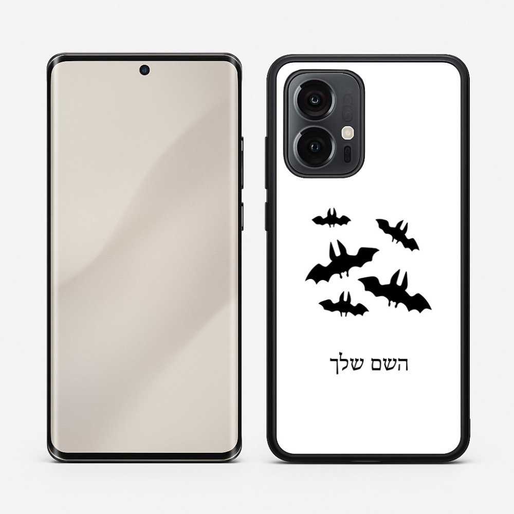 כיסוי בעיצוב אישי עם השם שלך לדגם - Motorola Edge 50 Pro 5G בעיצוב עטלפים