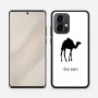 כיסוי בעיצוב אישי עם השם שלך לדגם - Motorola Edge 50 Pro 5G בעיצוב גמל