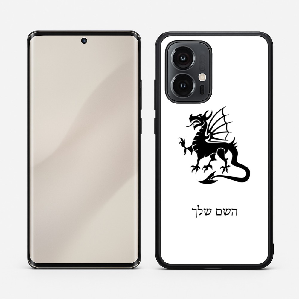 כיסוי בעיצוב אישי עם השם שלך לדגם - Motorola Edge 50 Pro 5G בעיצוב דרקון