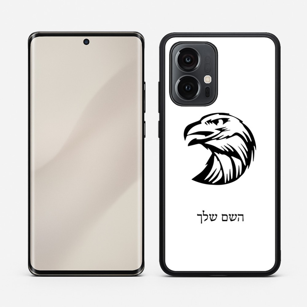 כיסוי בעיצוב אישי עם השם שלך לדגם - Motorola Edge 50 Pro 5G בעיצוב ראש נשר