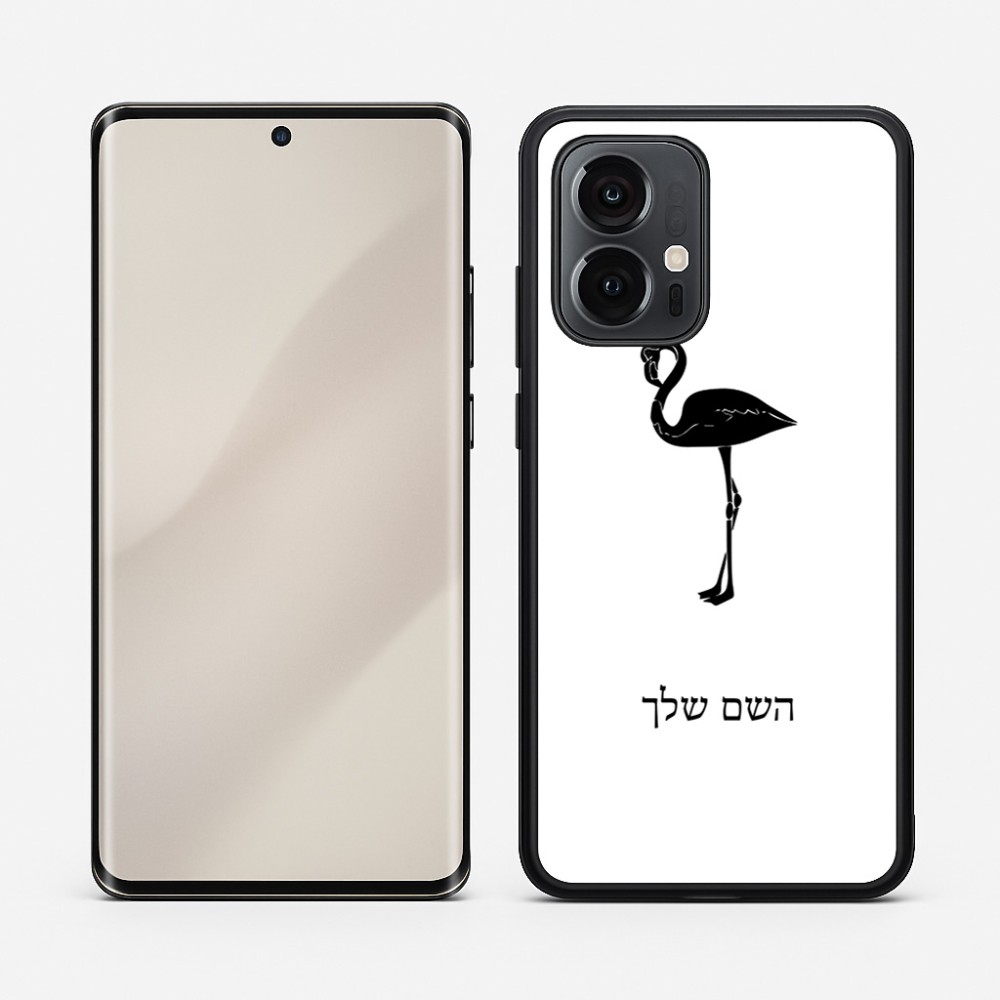 כיסוי בעיצוב אישי עם השם שלך לדגם - Motorola Edge 50 Pro 5G בעיצוב אנפה