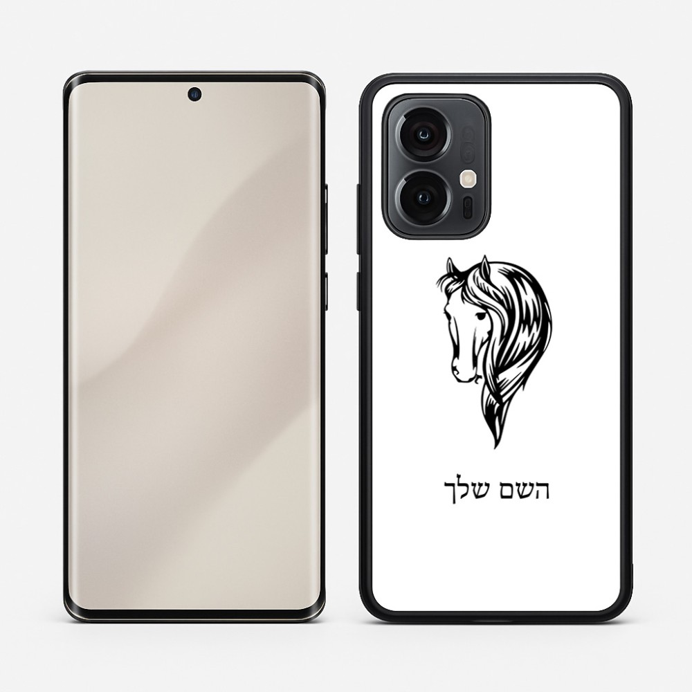 כיסוי בעיצוב אישי עם השם שלך לדגם - Motorola Edge 50 Pro 5G בעיצוב ראש סוס