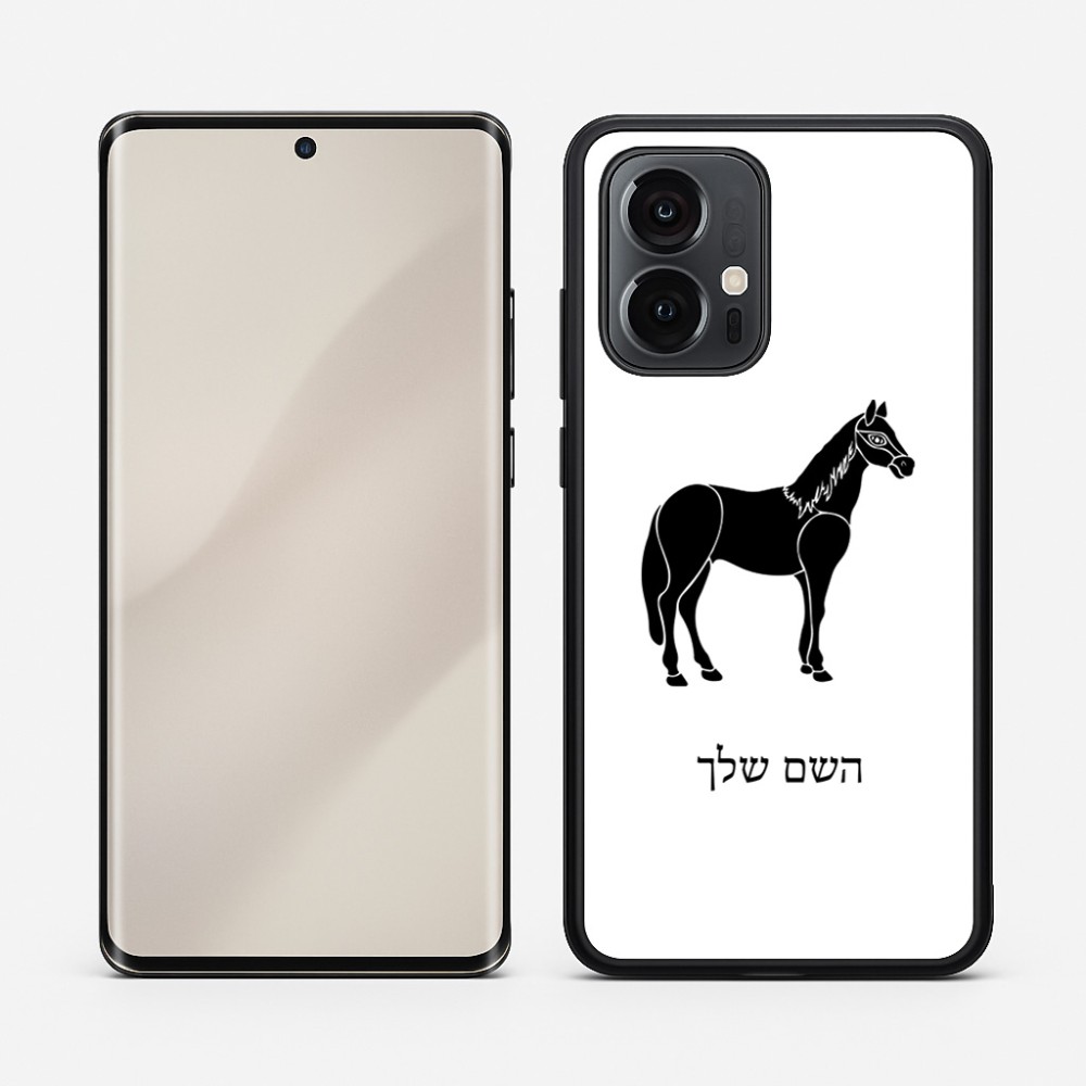 כיסוי בעיצוב אישי עם השם שלך לדגם - Motorola Edge 50 Pro 5G בעיצוב סוס