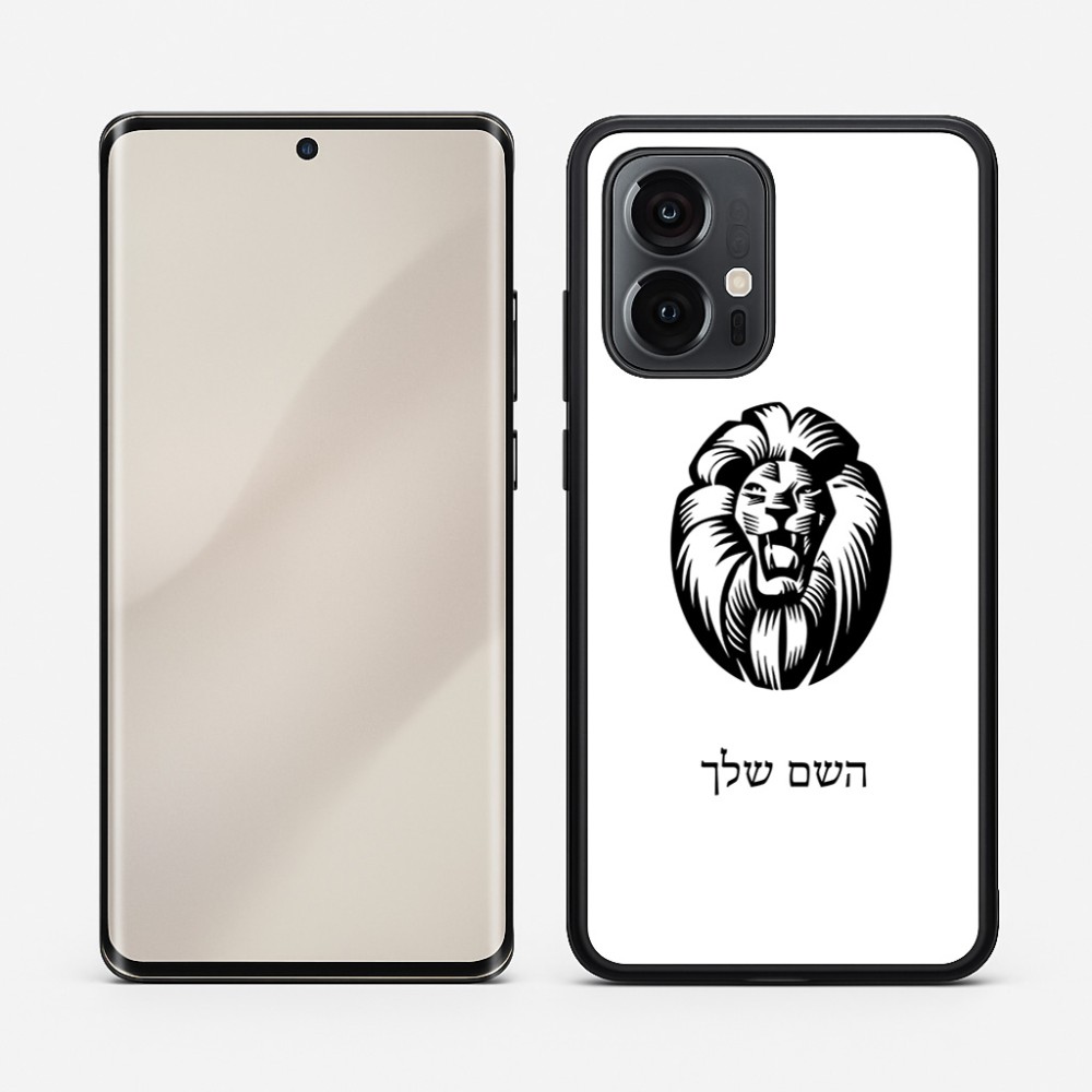 כיסוי בעיצוב אישי עם השם שלך לדגם - Motorola Edge 50 Pro 5G בעיצוב פני אריה