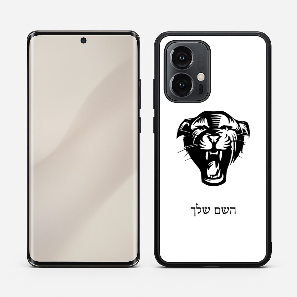 כיסוי בעיצוב אישי עם השם שלך לדגם - Motorola Edge 50 Pro 5G בעיצוב פני פנטרה