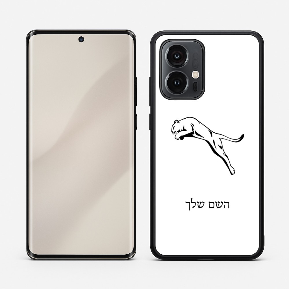 כיסוי בעיצוב אישי עם השם שלך לדגם - Motorola Edge 50 Pro 5G בעיצוב פומה