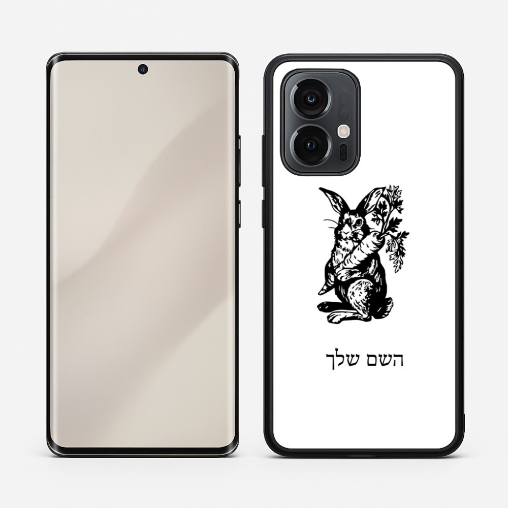 כיסוי בעיצוב אישי עם השם שלך לדגם - Motorola Edge 50 Pro 5G בעיצוב ארנב מחזיק גזר