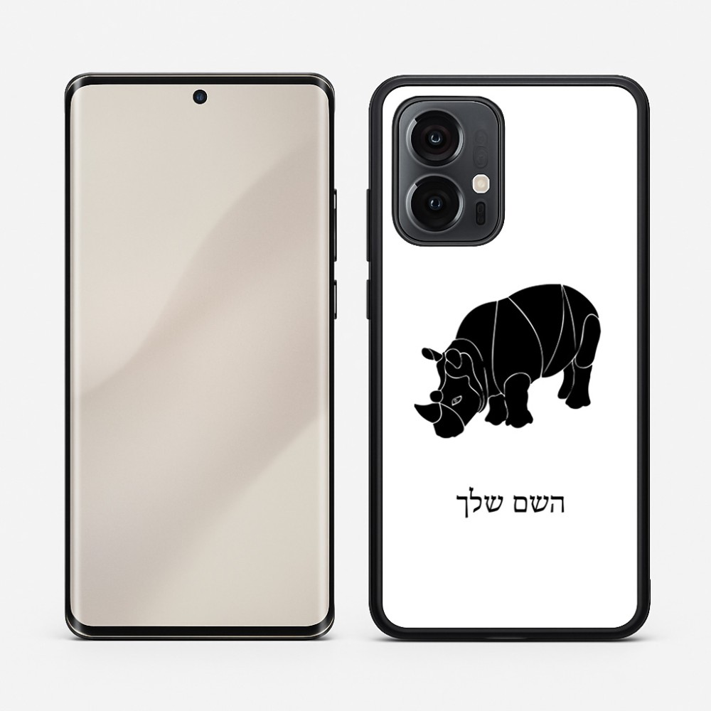 כיסוי בעיצוב אישי עם השם שלך לדגם - Motorola Edge 50 Pro 5G בעיצוב קרנף