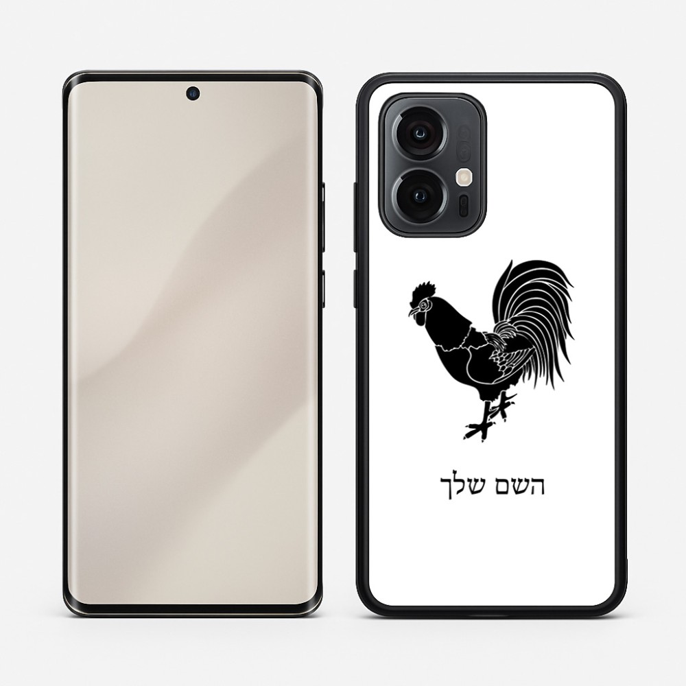 כיסוי בעיצוב אישי עם השם שלך לדגם - Motorola Edge 50 Pro 5G בעיצוב תרנגול