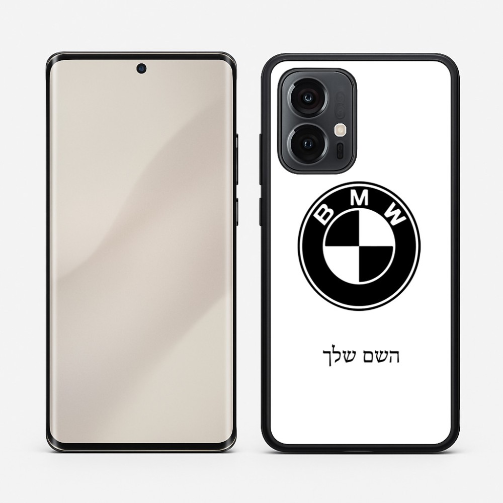 כיסוי בעיצוב אישי עם השם שלך לדגם - Motorola Edge 50 Pro 5G בעיצוב ב.מ.וו