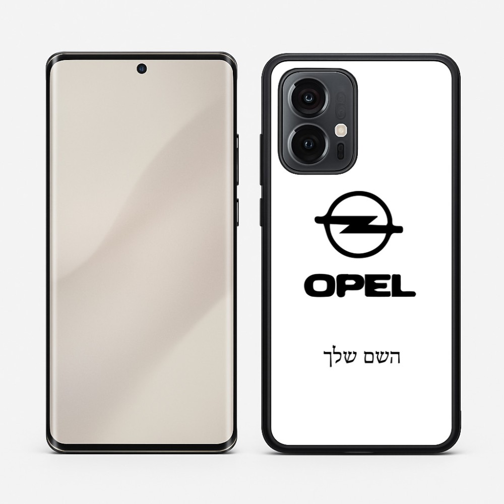 כיסוי בעיצוב אישי עם השם שלך לדגם - Motorola Edge 50 Pro 5G בעיצוב אופל