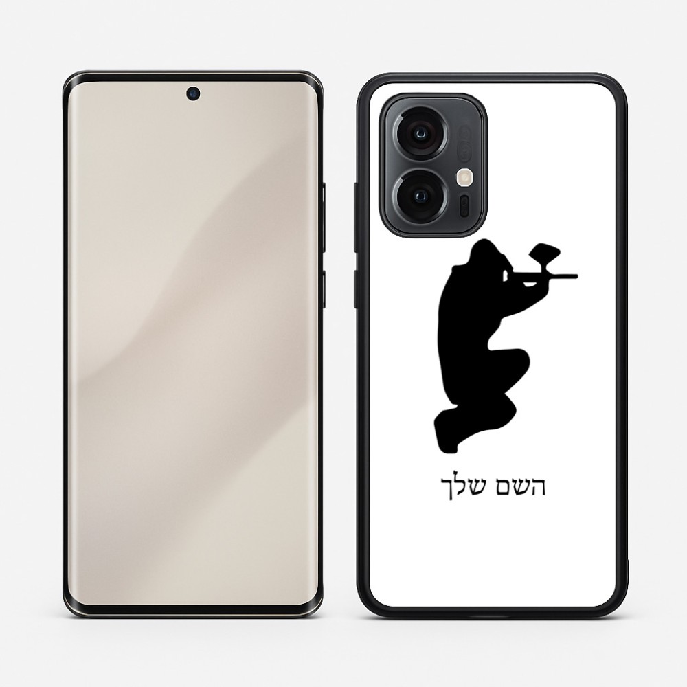 כיסוי בעיצוב אישי עם השם שלך לדגם - Motorola Edge 50 Pro 5G בעיצוב שחקן כאב כדור