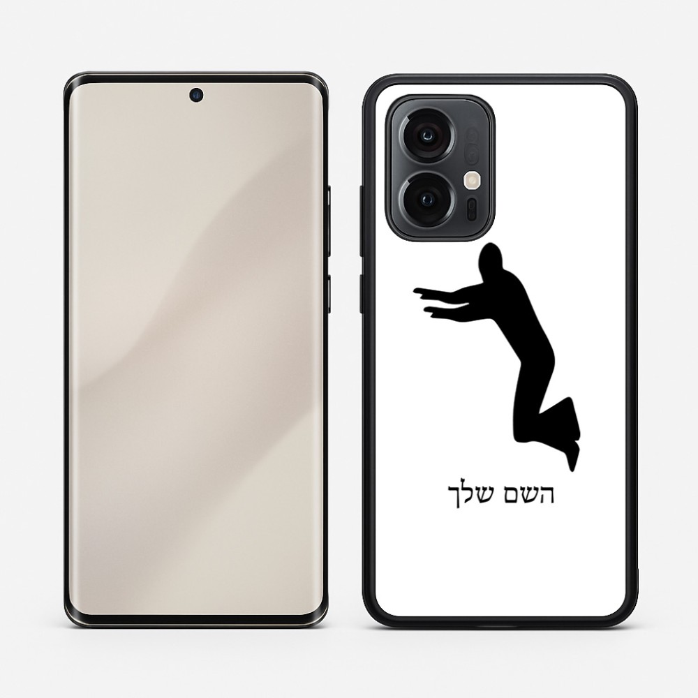 כיסוי בעיצוב אישי עם השם שלך לדגם - Motorola Edge 50 Pro 5G בעיצוב פארקורינג