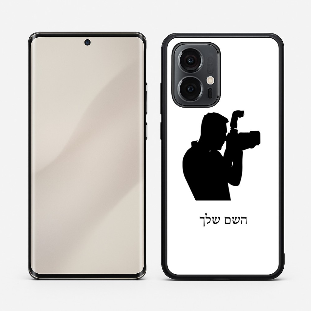 כיסוי בעיצוב אישי עם השם שלך לדגם - Motorola Edge 50 Pro 5G בעיצוב צלם - גברים