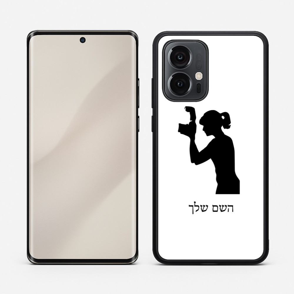 כיסוי בעיצוב אישי עם השם שלך לדגם - Motorola Edge 50 Pro 5G בעיצוב צלמת - אישה