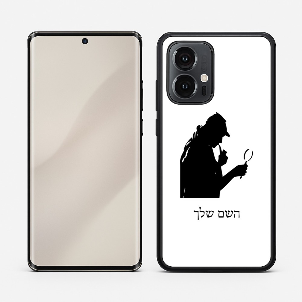 כיסוי בעיצוב אישי עם השם שלך לדגם - Motorola Edge 50 Pro 5G בעיצוב בתים של שרלוק