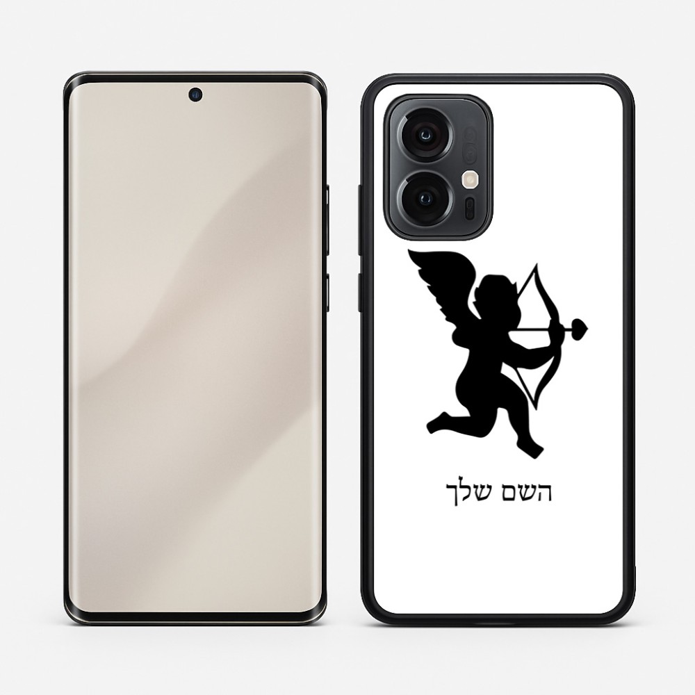 כיסוי בעיצוב אישי עם השם שלך לדגם - Motorola Edge 50 Pro 5G בעיצוב קופידון