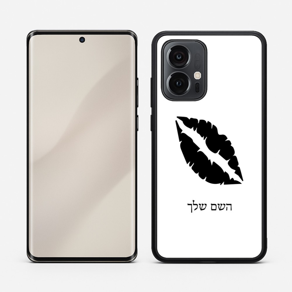 כיסוי בעיצוב אישי עם השם שלך לדגם - Motorola Edge 50 Pro 5G בעיצוב שפתיים - נשיקה