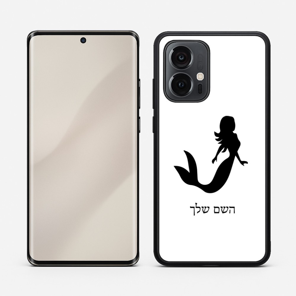 כיסוי בעיצוב אישי עם השם שלך לדגם - Motorola Edge 50 Pro 5G בעיצוב בתולת ים - אישה
