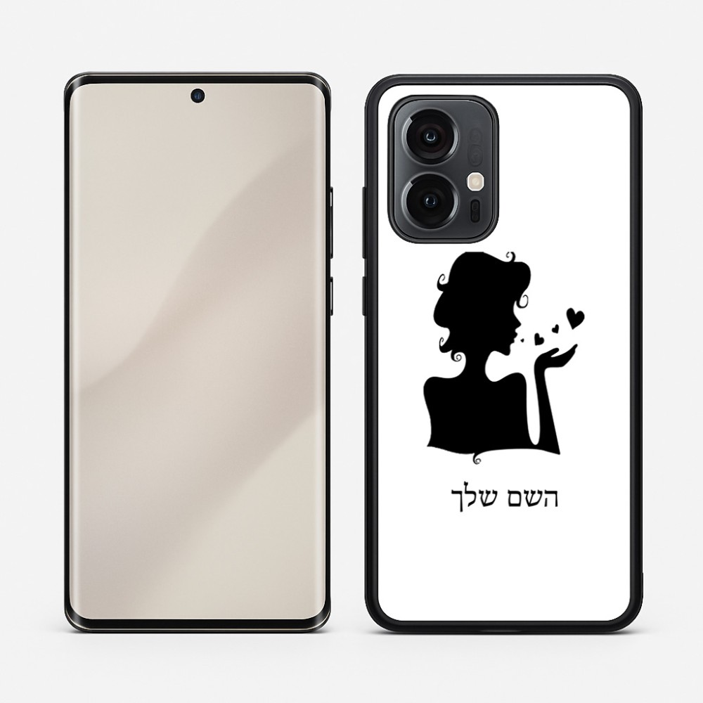 כיסוי בעיצוב אישי עם השם שלך לדגם - Motorola Edge 50 Pro 5G בעיצוב אהבת נשים