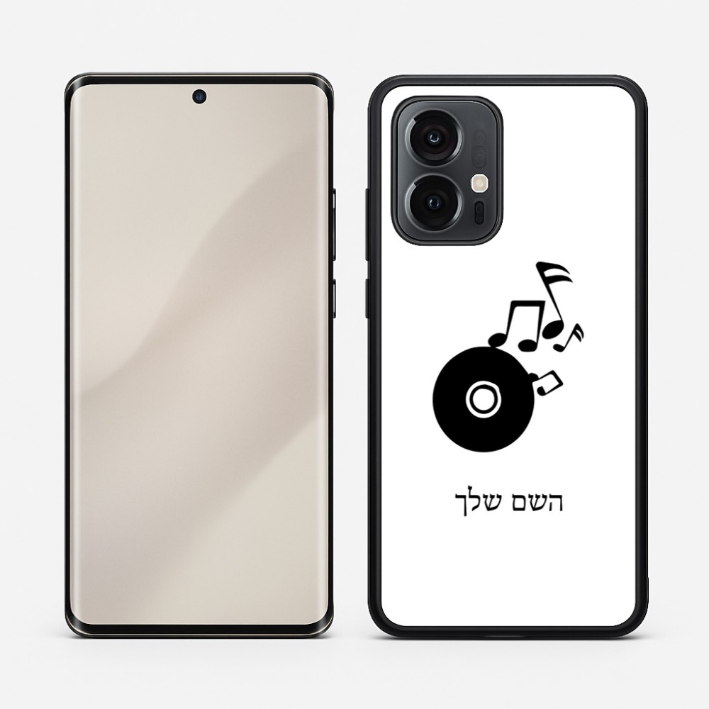 כיסוי בעיצוב אישי עם השם שלך לדגם - Motorola Edge 50 Pro 5G בעיצוב תקליטור - אזור מוזיקה