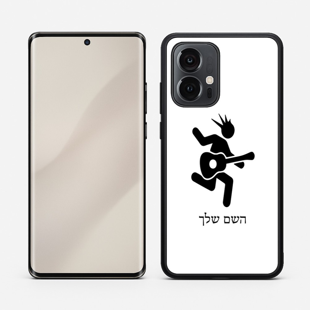 כיסוי בעיצוב אישי עם השם שלך לדגם - Motorola Edge 50 Pro 5G בעיצוב נגן גיטרה