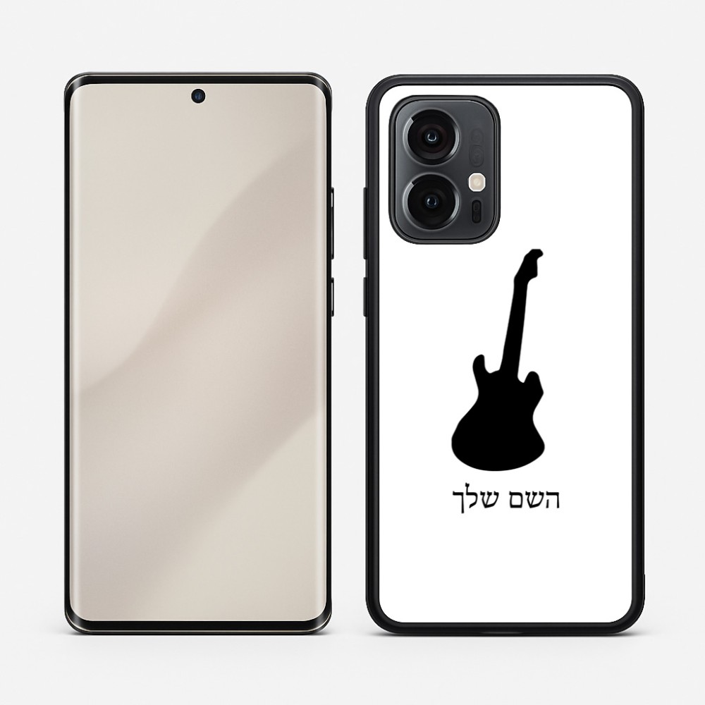 כיסוי בעיצוב אישי עם השם שלך לדגם - Motorola Edge 50 Pro 5G בעיצוב גיטרה