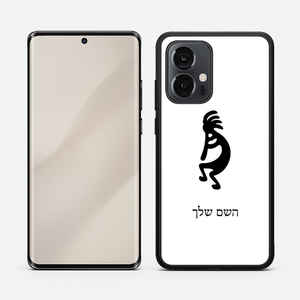 כיסוי בעיצוב אישי עם השם שלך לדגם - Motorola Edge 50 Pro 5G בעיצוב קוקופלי