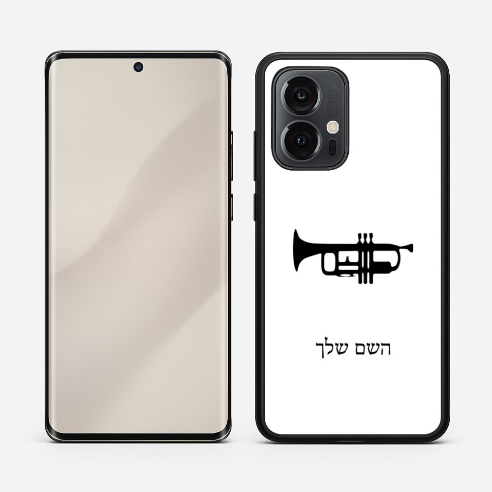 כיסוי בעיצוב אישי עם השם שלך לדגם - Motorola Edge 50 Pro 5G בעיצוב חצוצרה