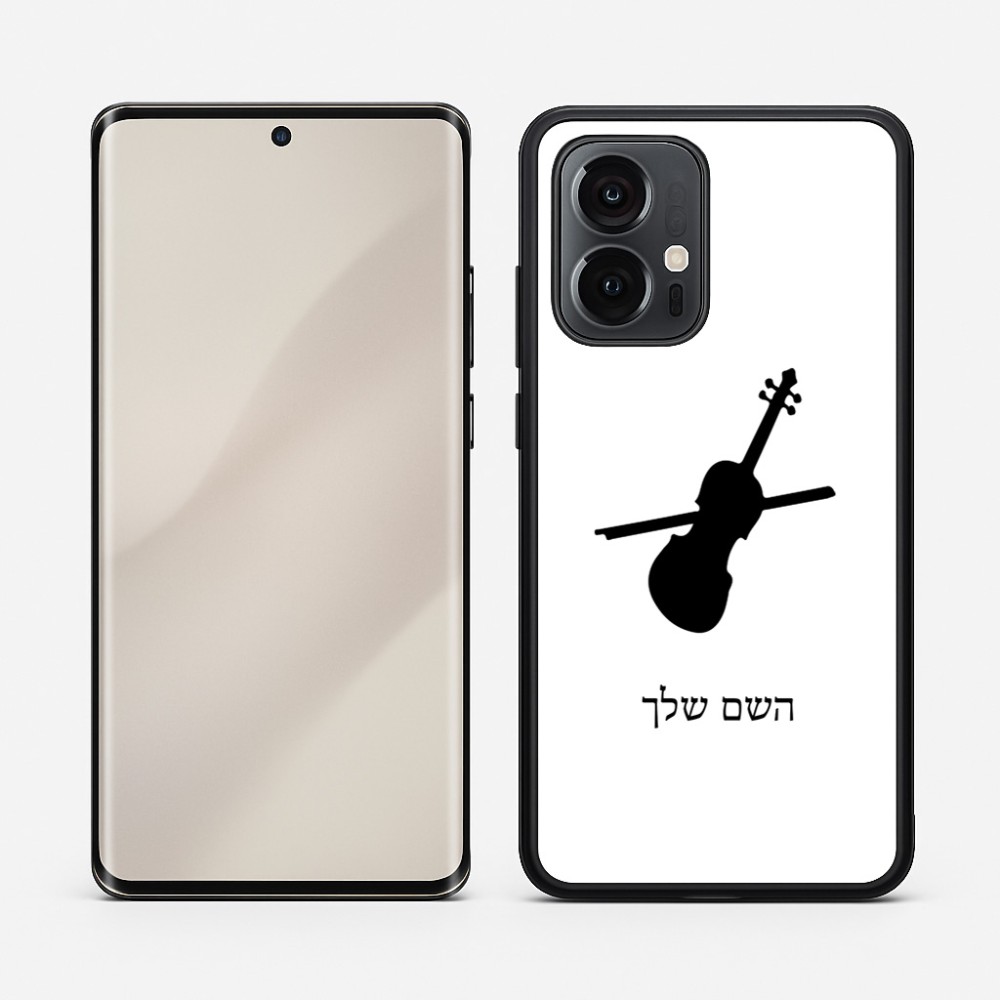 כיסוי בעיצוב אישי עם השם שלך לדגם - Motorola Edge 50 Pro 5G בעיצוב כינור