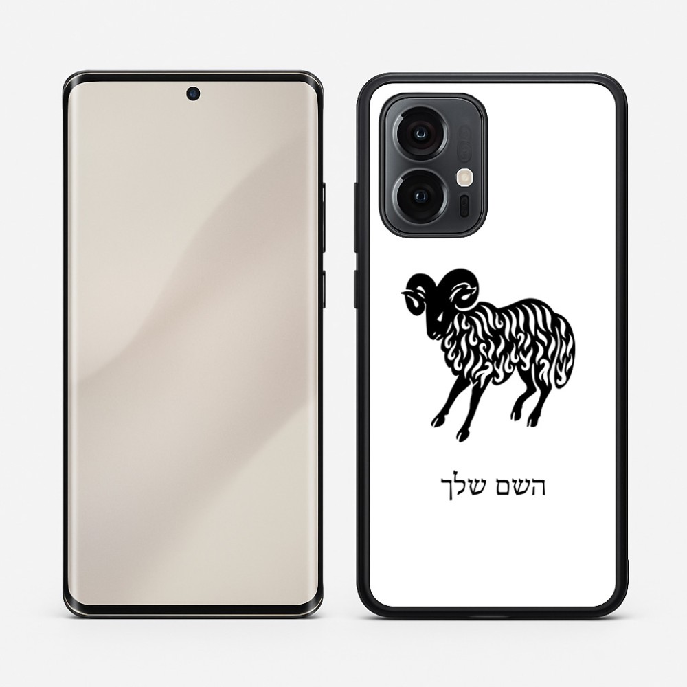 כיסוי בעיצוב אישי עם השם שלך לדגם - Motorola Edge 50 Pro 5G בעיצוב מזלות - טלה