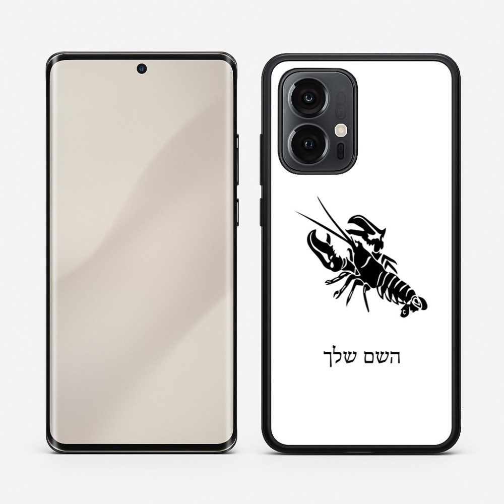 כיסוי בעיצוב אישי עם השם שלך לדגם - Motorola Edge 50 Pro 5G בעיצוב מזלות - סרטן