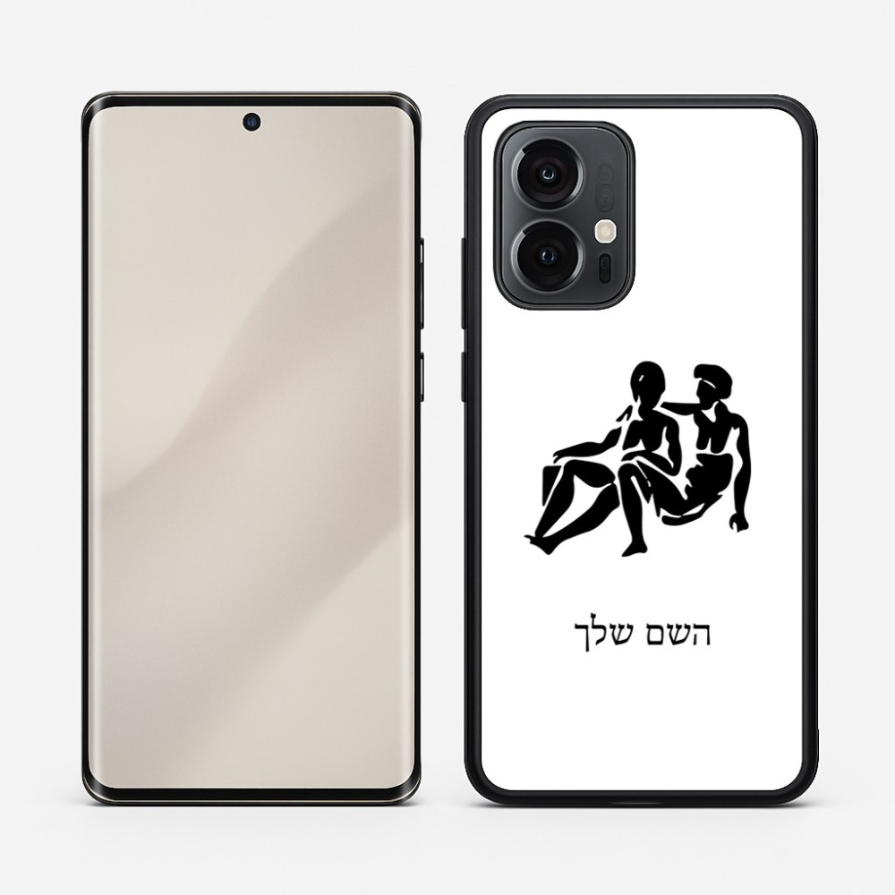 כיסוי בעיצוב אישי עם השם שלך לדגם - Motorola Edge 50 Pro 5G בעיצוב מזלות - תאומים