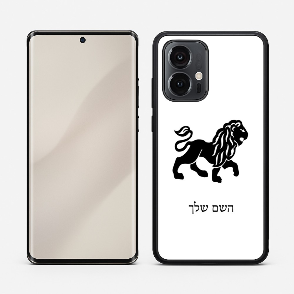 כיסוי בעיצוב אישי עם השם שלך לדגם - Motorola Edge 50 Pro 5G בעיצוב מזלות - אריה