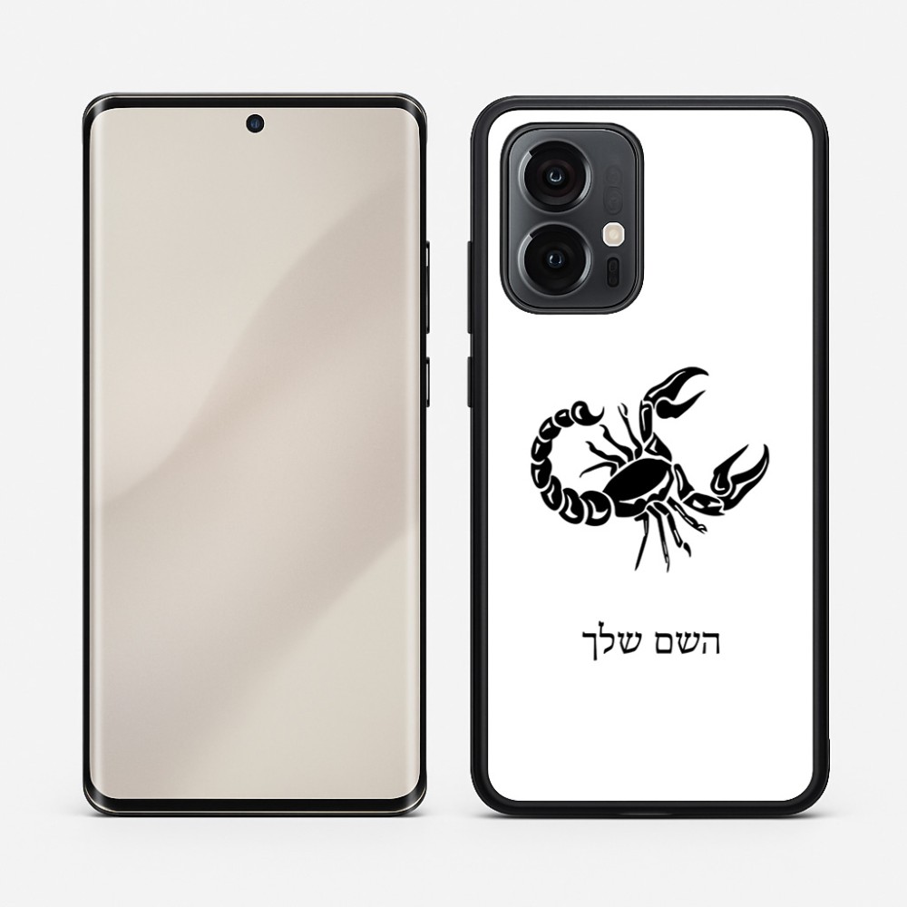 כיסוי בעיצוב אישי עם השם שלך לדגם - Motorola Edge 50 Pro 5G בעיצוב מזלות - עקרב
