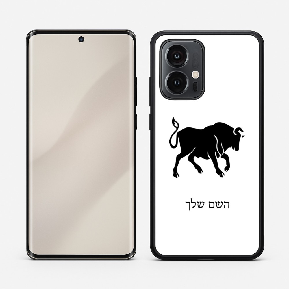 כיסוי בעיצוב אישי עם השם שלך לדגם - Motorola Edge 50 Pro 5G בעיצוב מזלות - שור