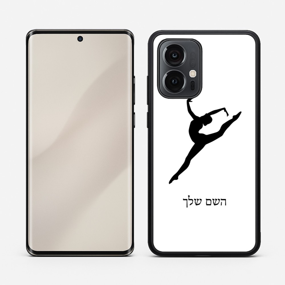 כיסוי בעיצוב אישי עם השם שלך לדגם - Motorola Edge 50 Pro 5G בעיצוב בלט