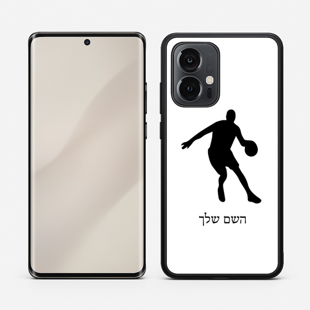 כיסוי בעיצוב אישי עם השם שלך לדגם - Motorola Edge 50 Pro 5G בעיצוב שחקן כדורסל