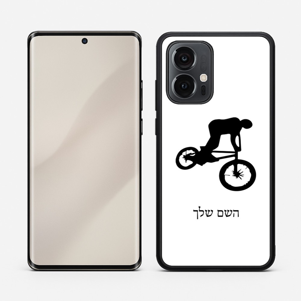 כיסוי בעיצוב אישי עם השם שלך לדגם - Motorola Edge 50 Pro 5G בעיצוב רוכב אופניים
